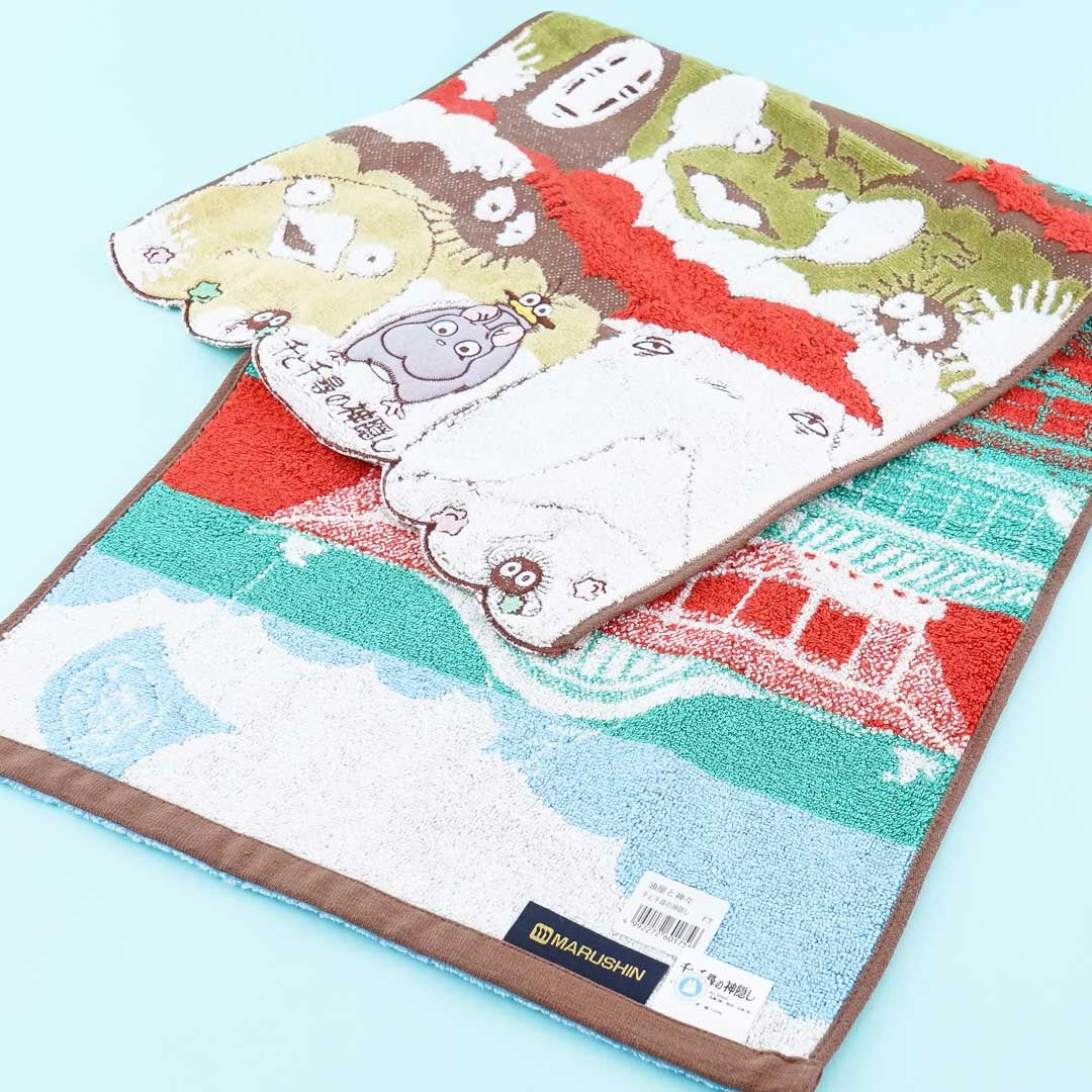 Spirited Away Magical Creatures Bath Towel