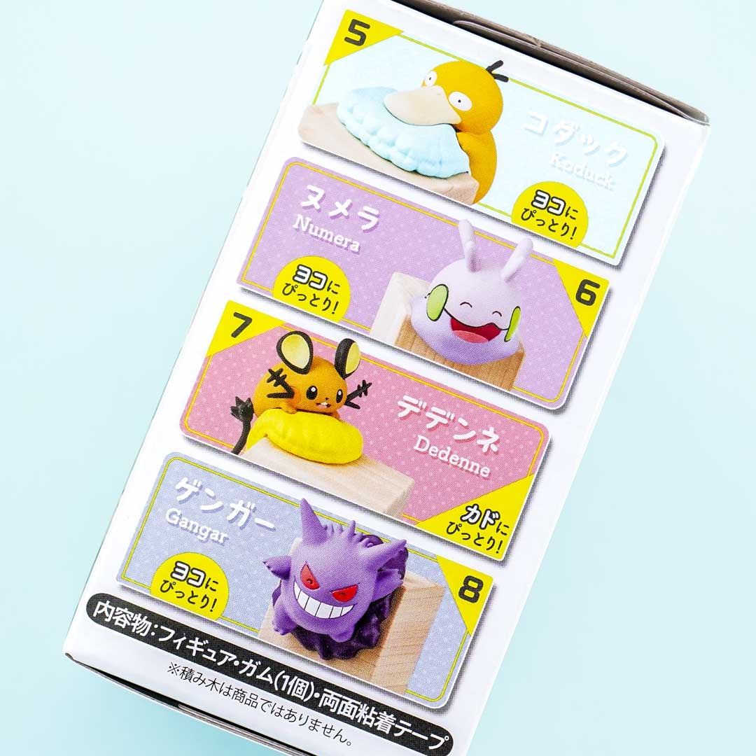 Re-Ment Pokémon Fuchi Ni Pittori Collection Vol. 2