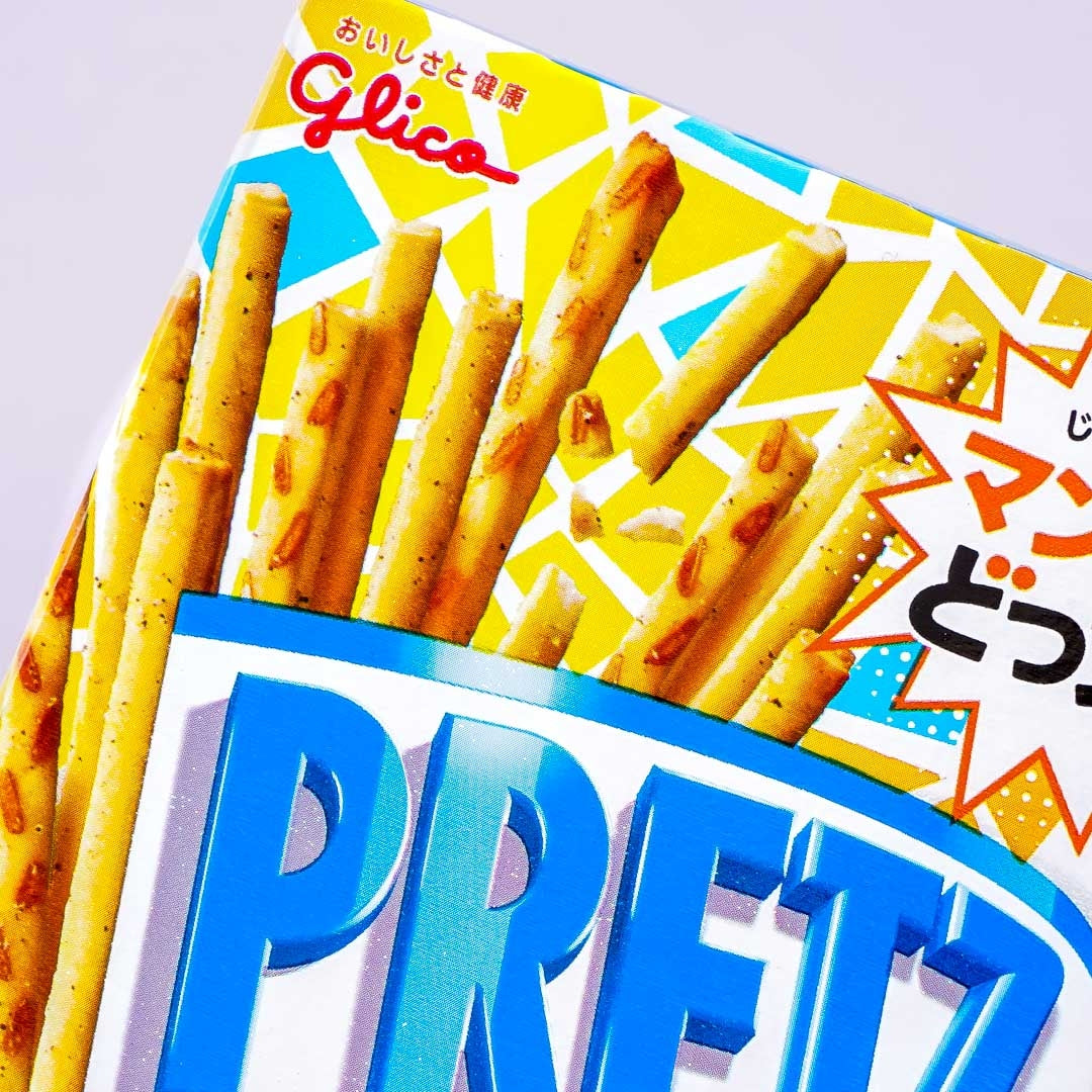 Pretz Biscuit Sticks - Salty Lemon