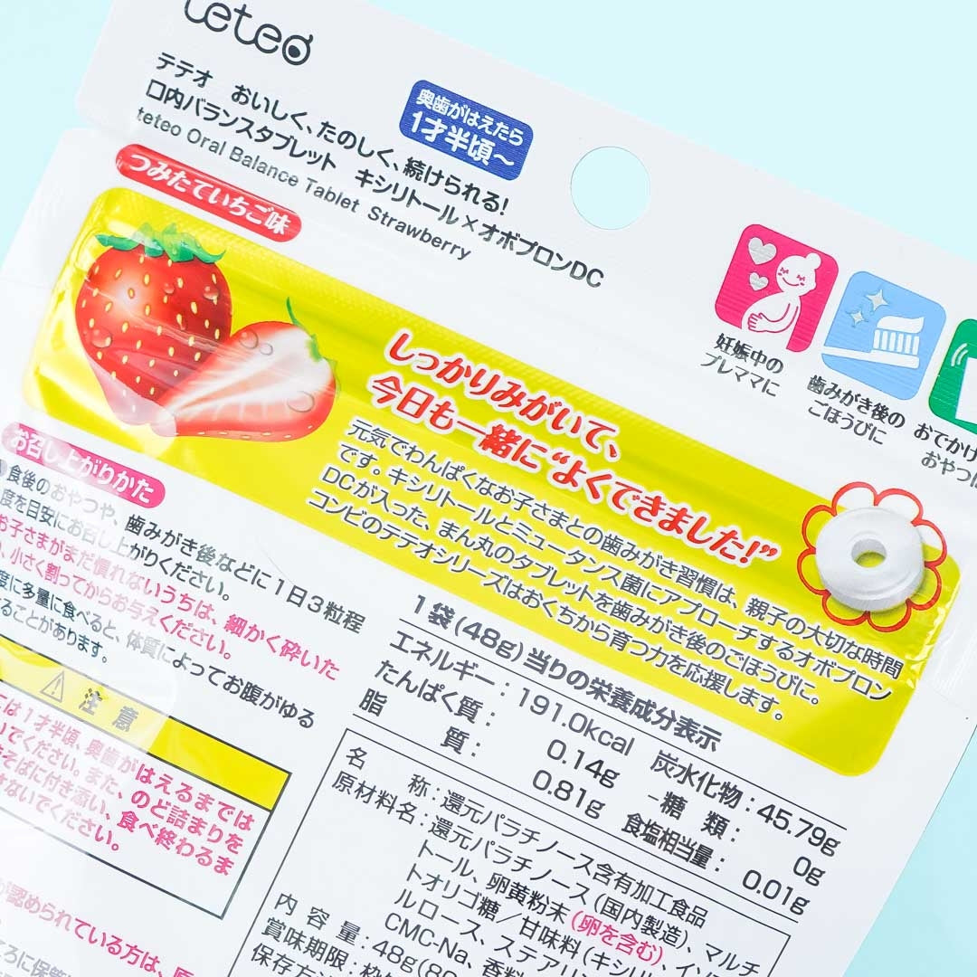 Combi Teteo Oral Balance Tablet Candy - Strawberry