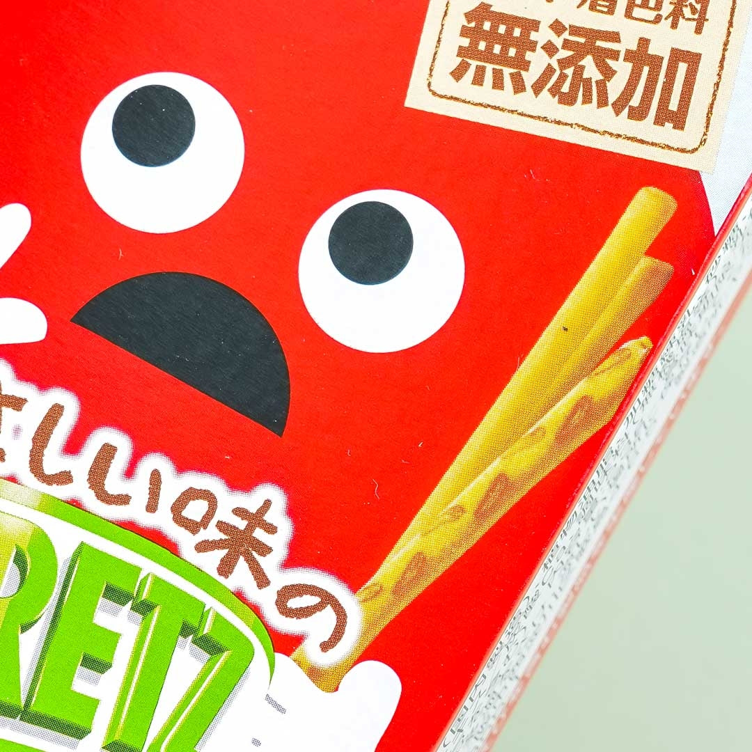 Pretz Monster Biscuit Sticks - Mild Roast