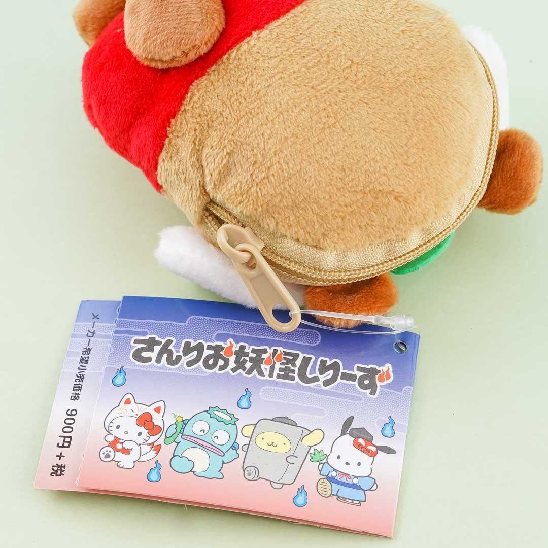 Cinnamoroll Yokai Pouch
