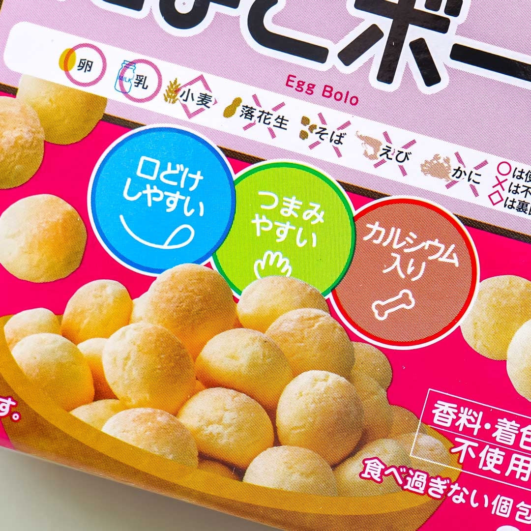 Wakodo Baby +Ca Egg Bolo