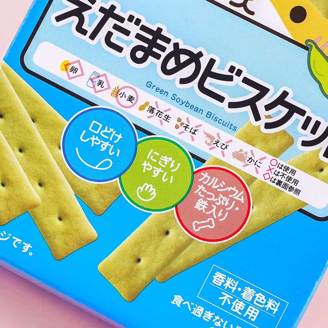 Wakodo Baby +Ca Calcium Edamame Biscuits