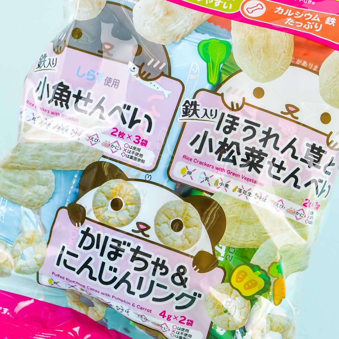 Wakodo Baby +Ca Rice Crackers Snacks Variety Pack