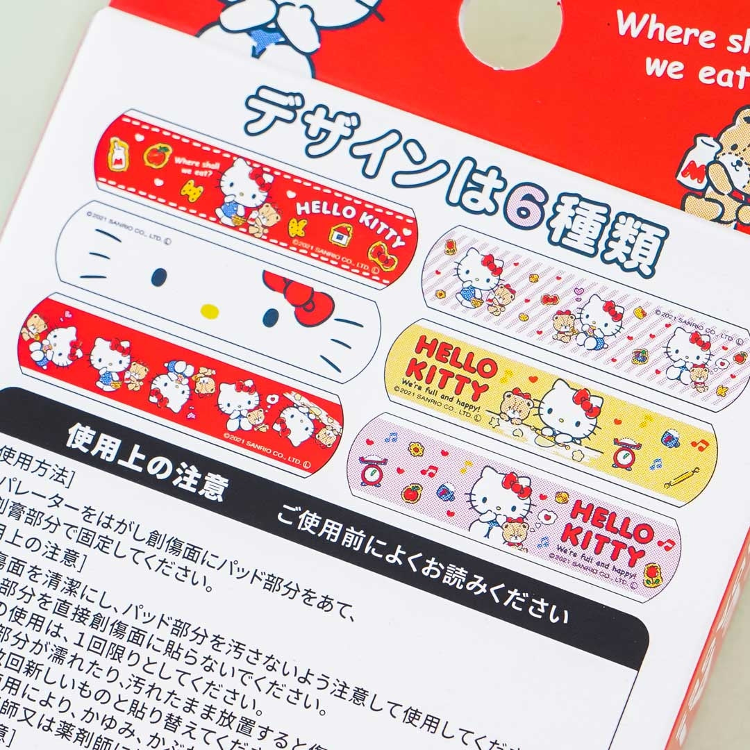 Hello Kitty Cute Aid Bandages
