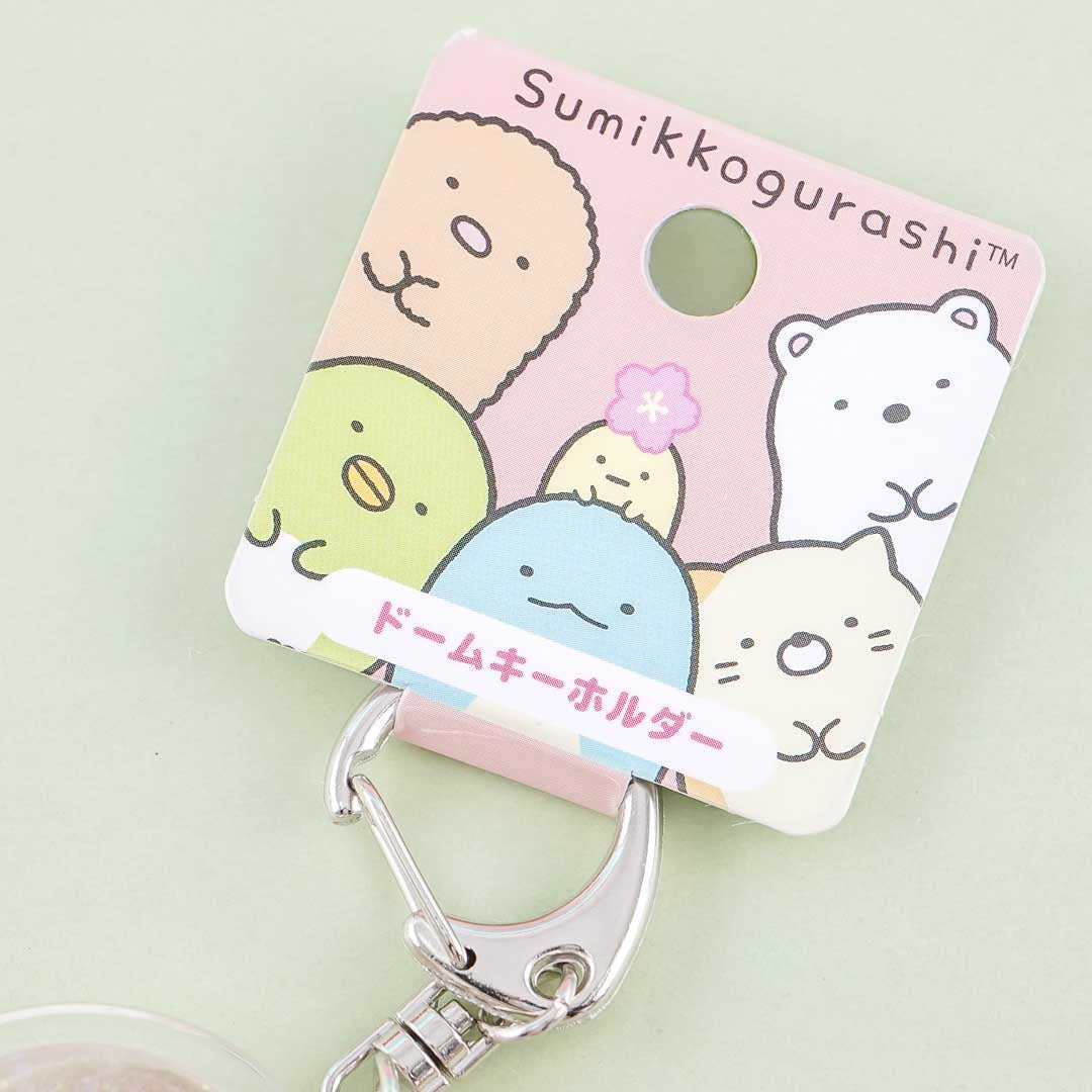 Sumikko Gurashi Sakura Heart Charm - Shirokuma