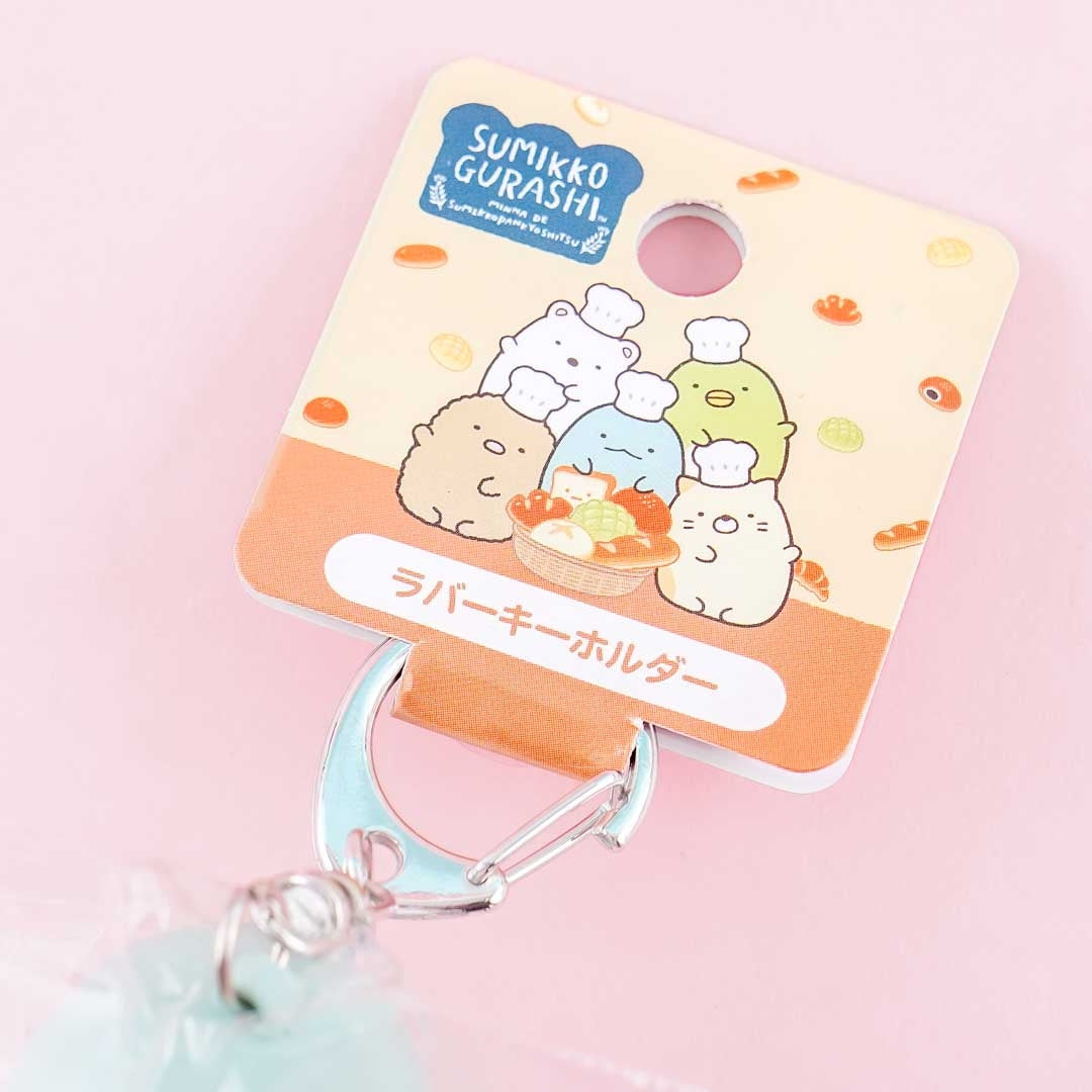 Sumikko Gurashi 3D Rubber Charm - Tokage