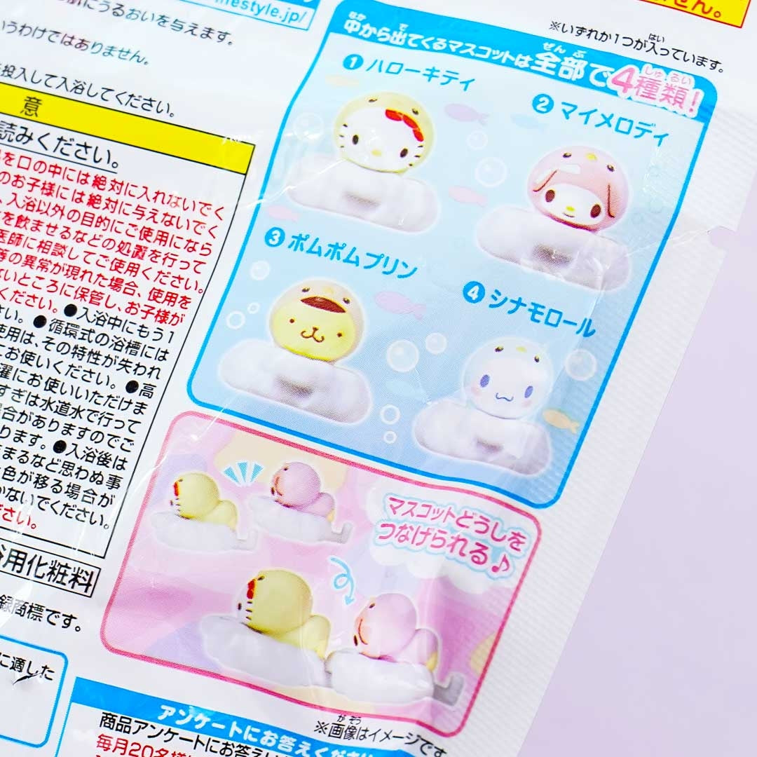 Sanrio Characters Connect Duck Bath Ball With Surprise Toy