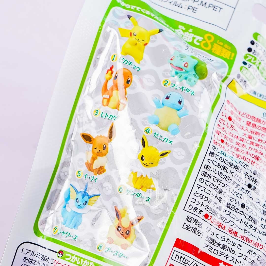 Pokemon Figure Collection Bath Ball