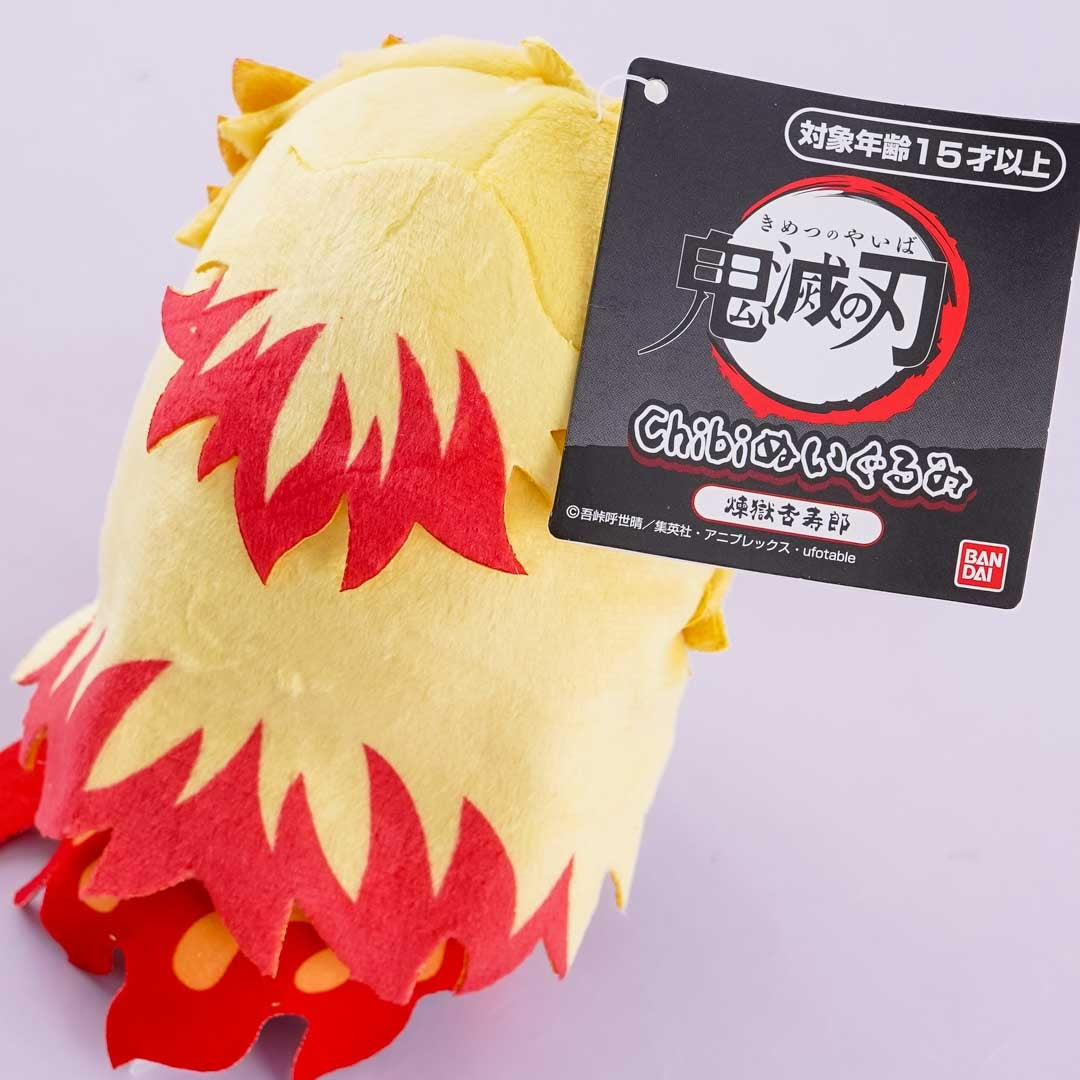 Demon Slayer Chibi Plushie - Kyojuro Rengoku / Medium