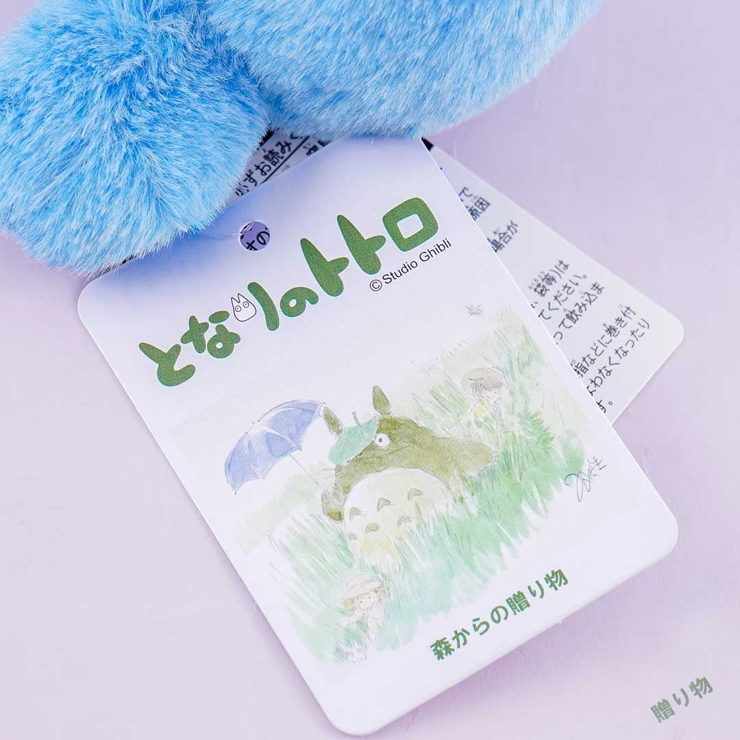 My Neighbor Totoro Otedama Plushie - Chu Totoro / Medium