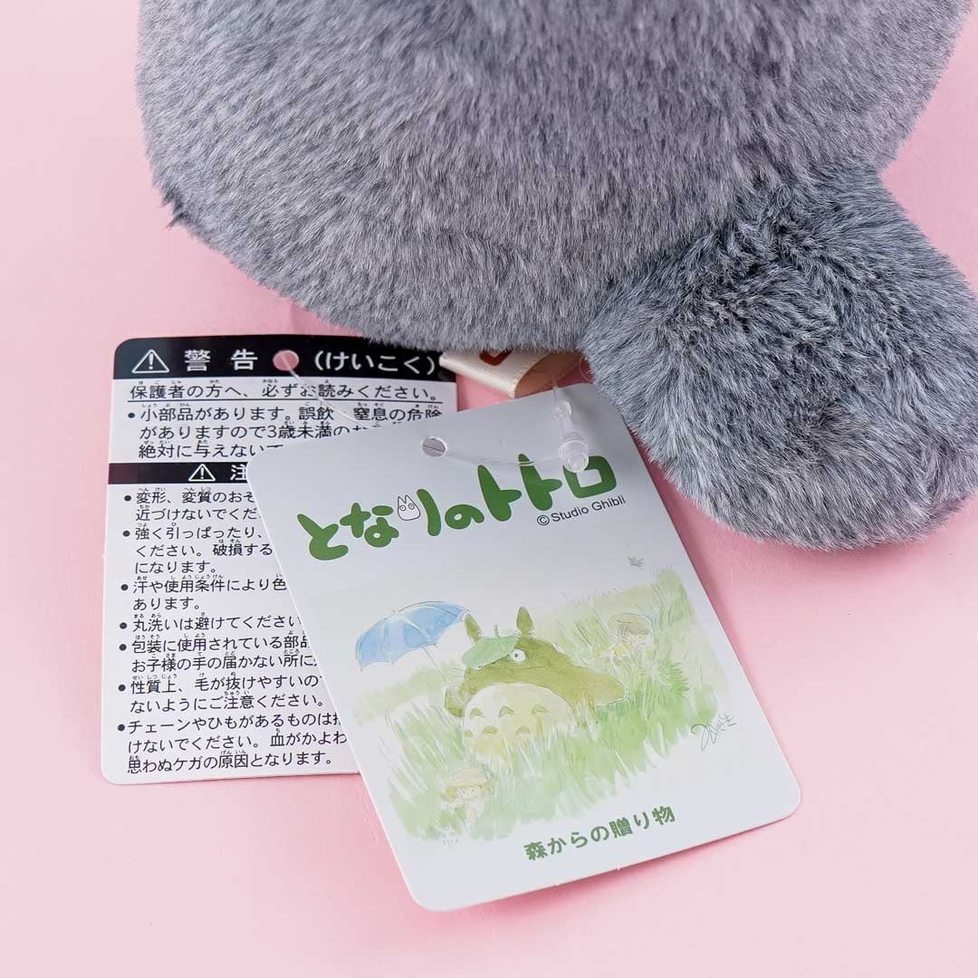 My Neighbor Totoro Otedama Plushie - Totoro & Soot Sprite / Medium