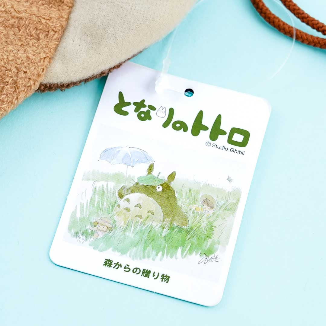 My Neighbor Totoro Catbus Drawstring Pouch