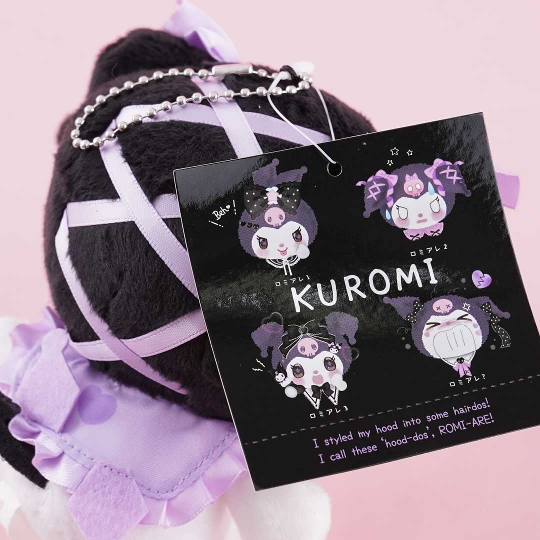 Kuromi Romiare Plushie Charm - Medium