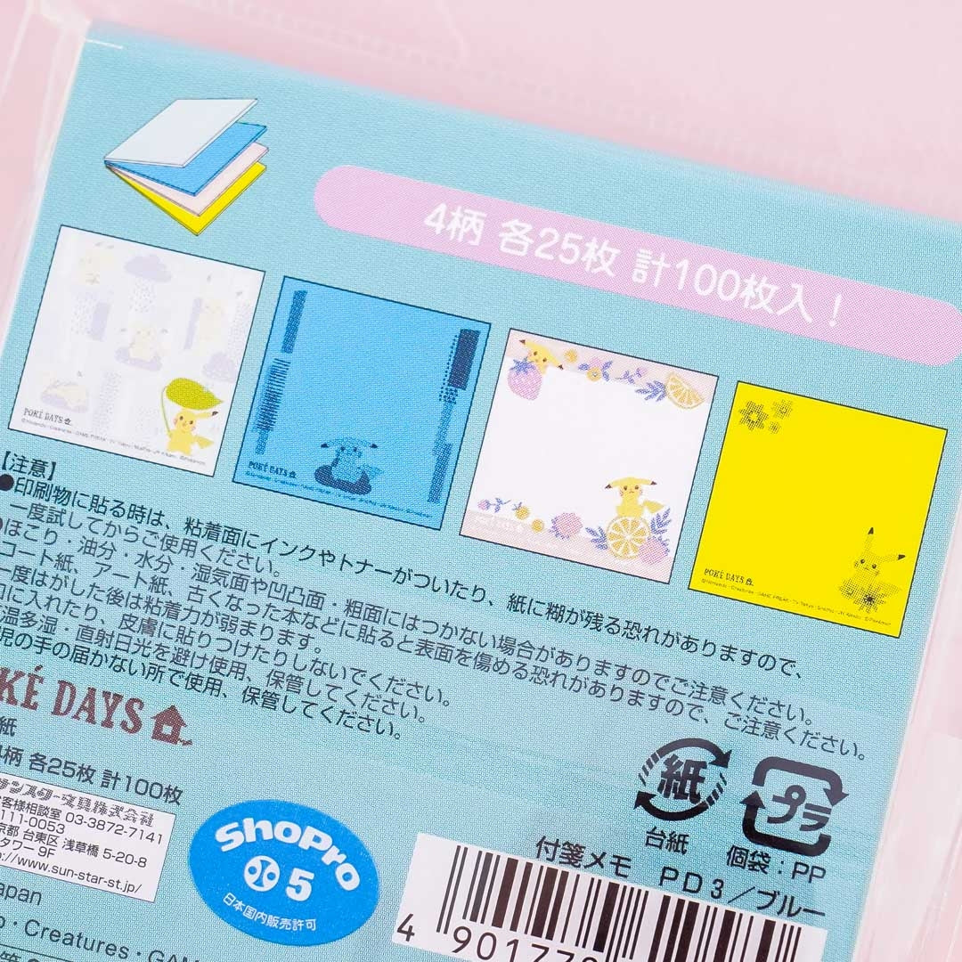 Pokémon Poké Days Rainy & Spring Season Sticky Notes