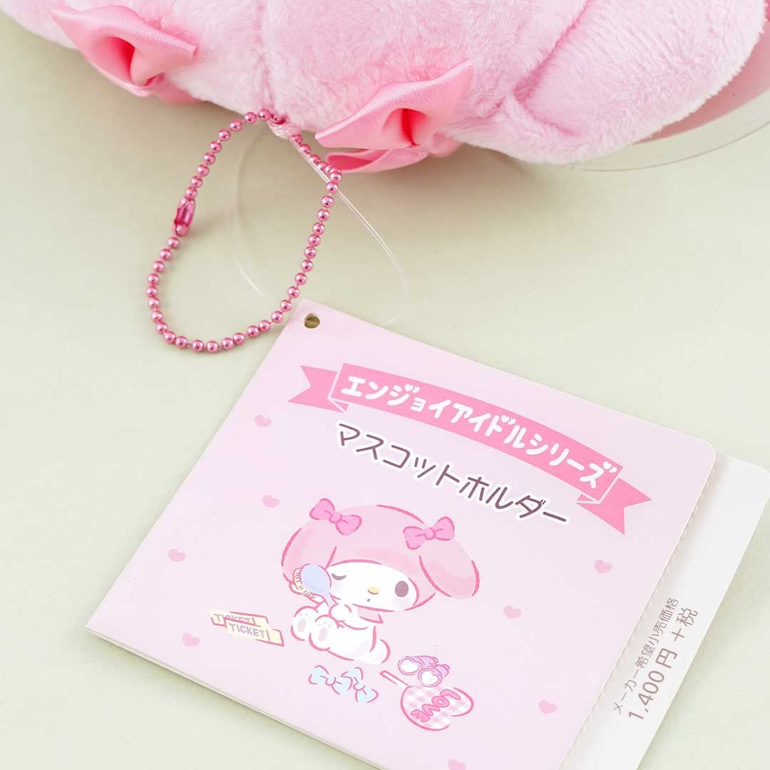 My Melody Uchiwa Plushie - Medium