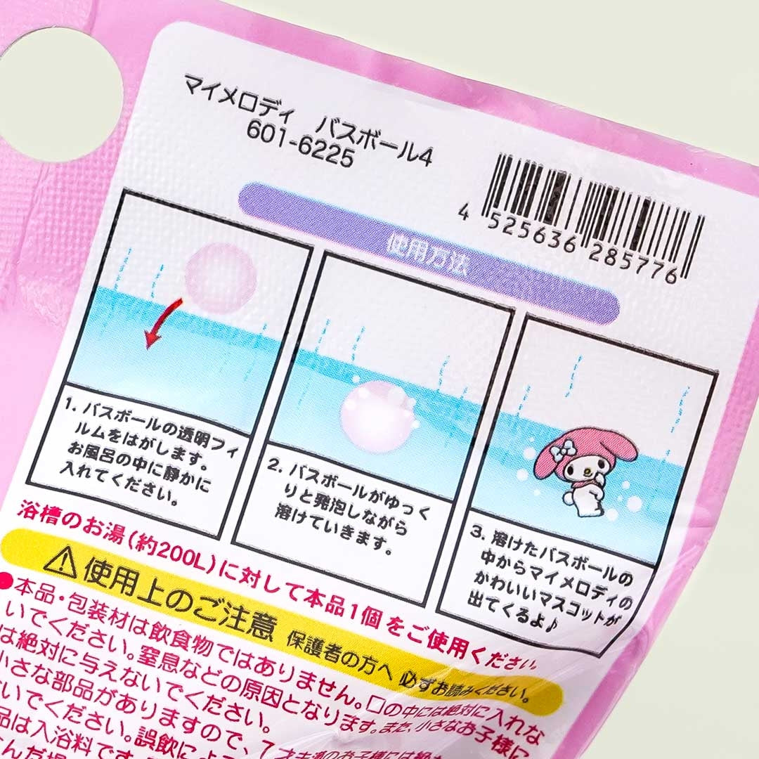 My Melody & Kuromi Bath Bomb