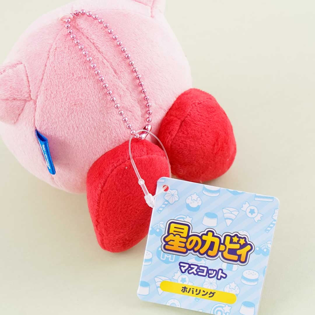 Kirby Hovering Plushie - Medium
