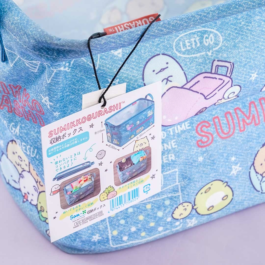 Sumikko Gurashi Collapsible Storage Box