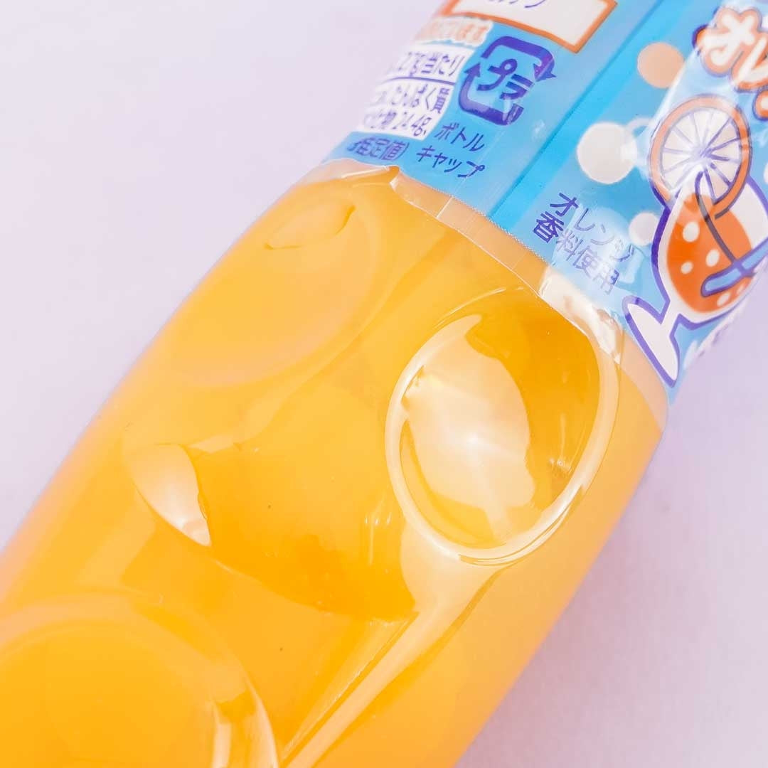 Morinaga Ramune Candy Bottle - Orange Soda