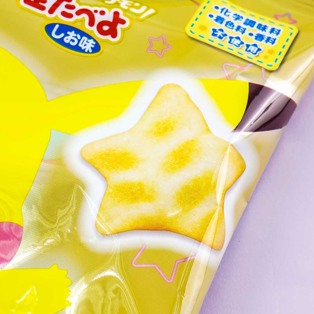 Kuriyama Pokemon Small Star Rice Crackers - 3 pcs