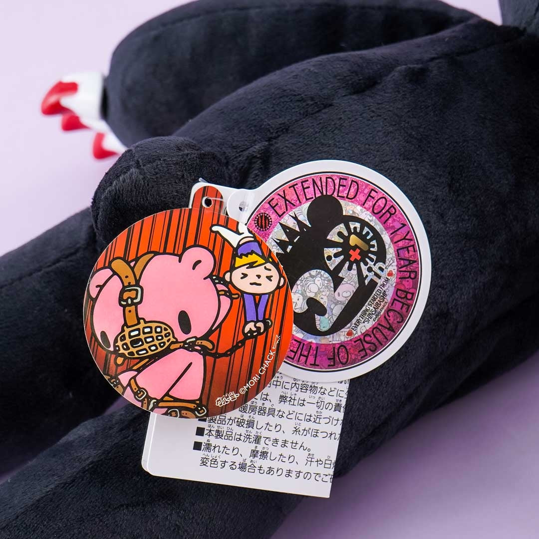 Gloomy Bear Lying Plushie - Dark / Medium