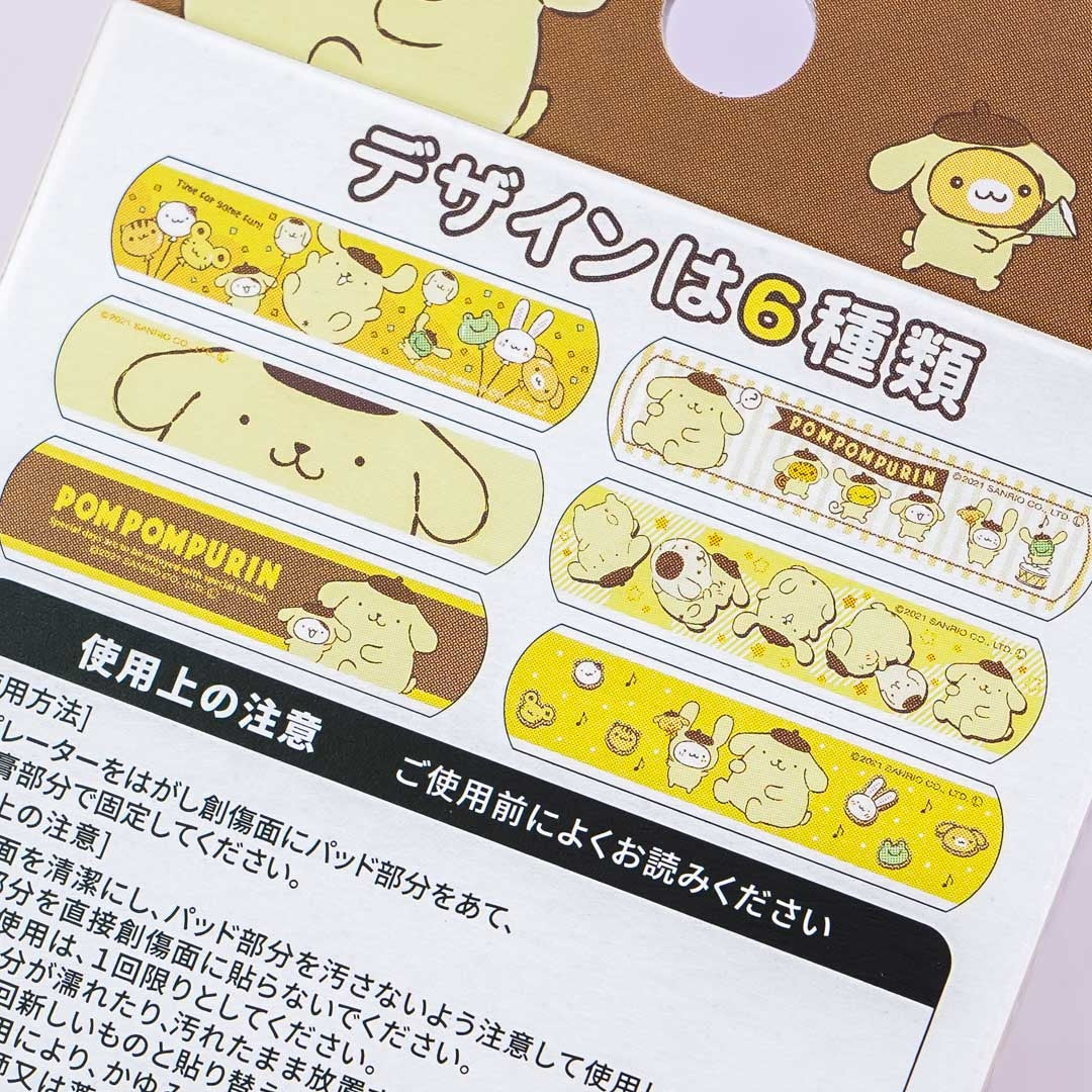 Pompompurin Party Time Bandages