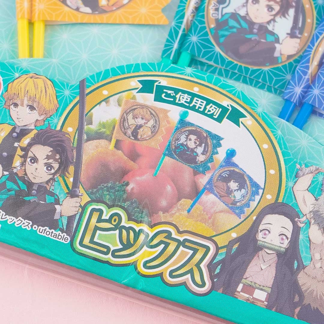 Demon Slayer Flag Food Pick Set