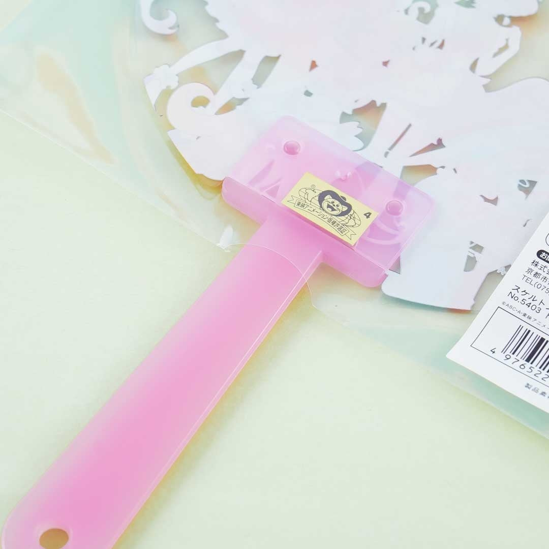 Tropical-Rouge! PreCure Transparent Uchiwa Fan
