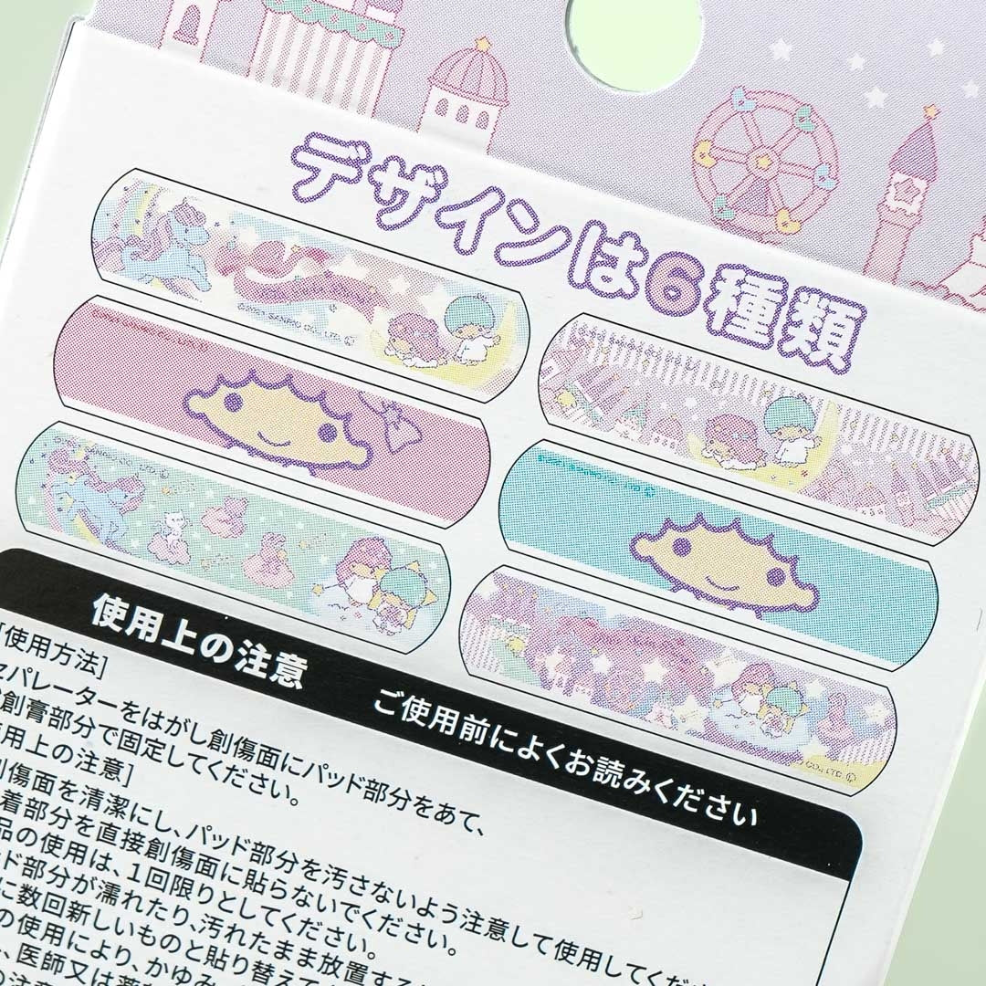 Little Twin Stars Magical Land Bandages