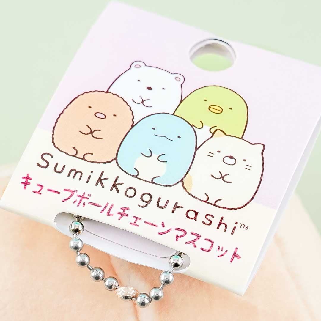 Sumikko Gurashi Cube Plushie Charm - Tonkatsu / Mini
