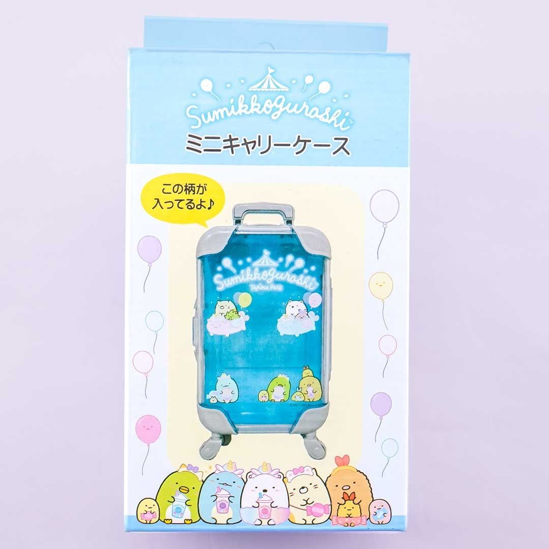 Sumikko Gurashi Suitcase Storage Box
