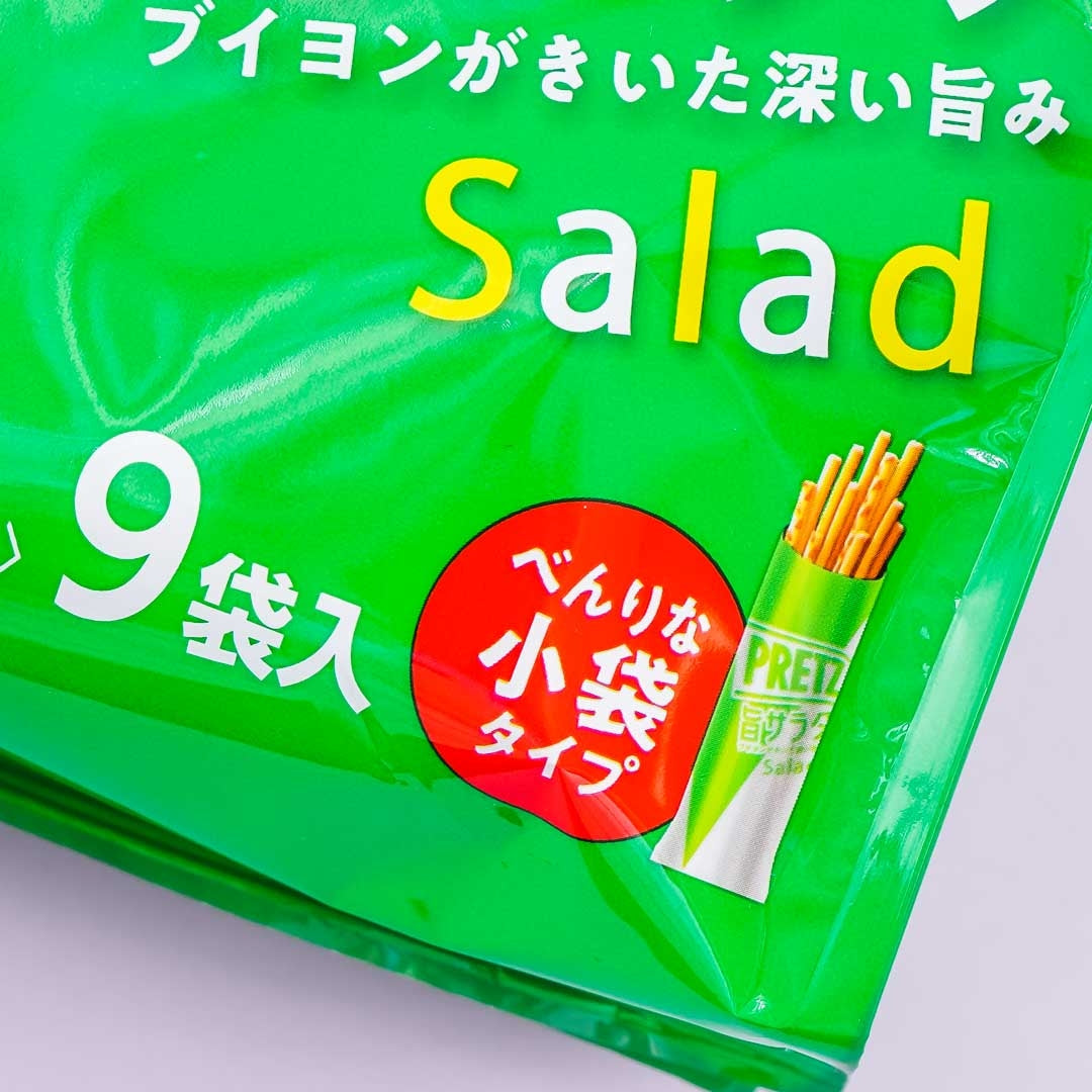 Pretz Biscuit Sticks Giant Pack - Salad / 9 pcs
