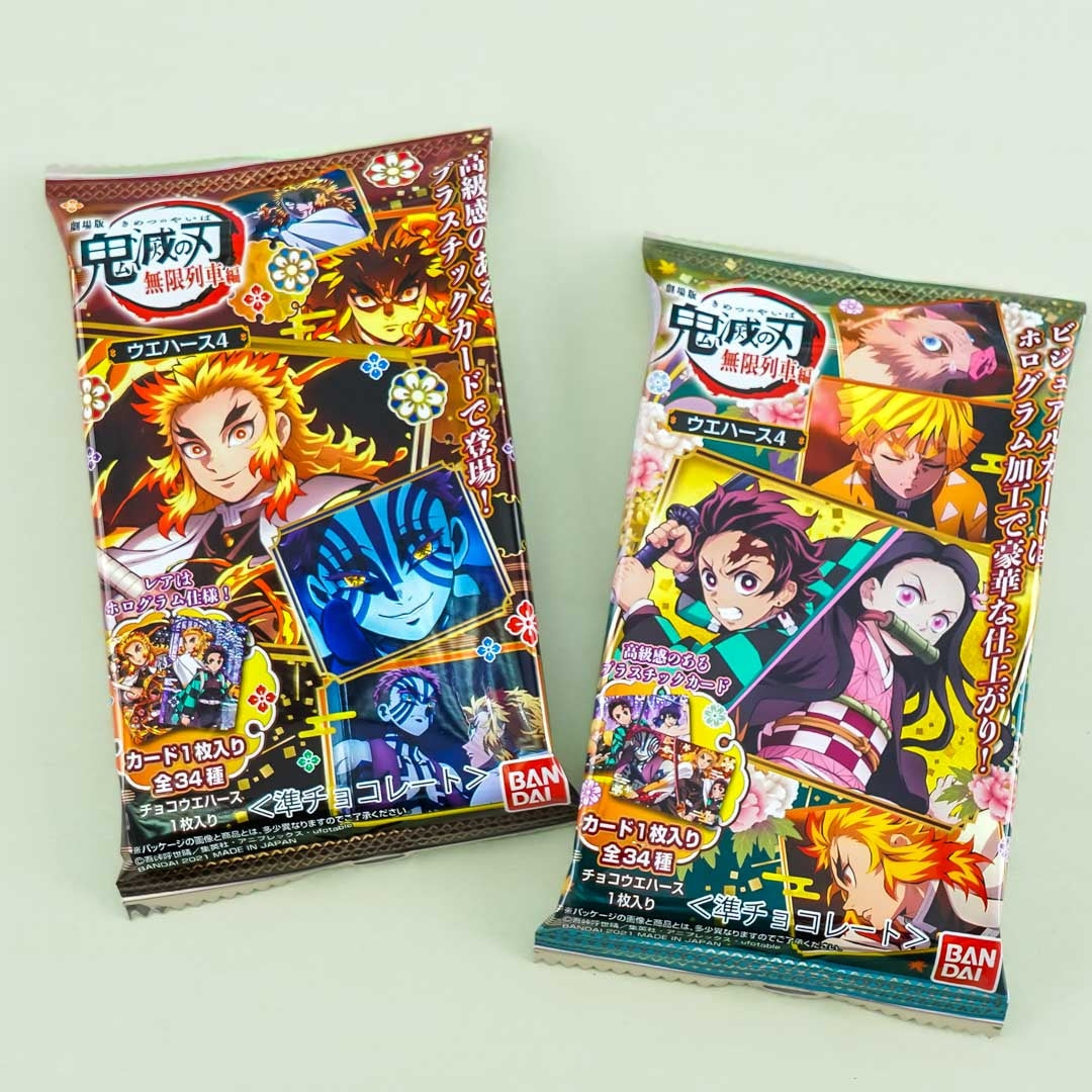 Demon Slayer Card With Chocolate Wafer
