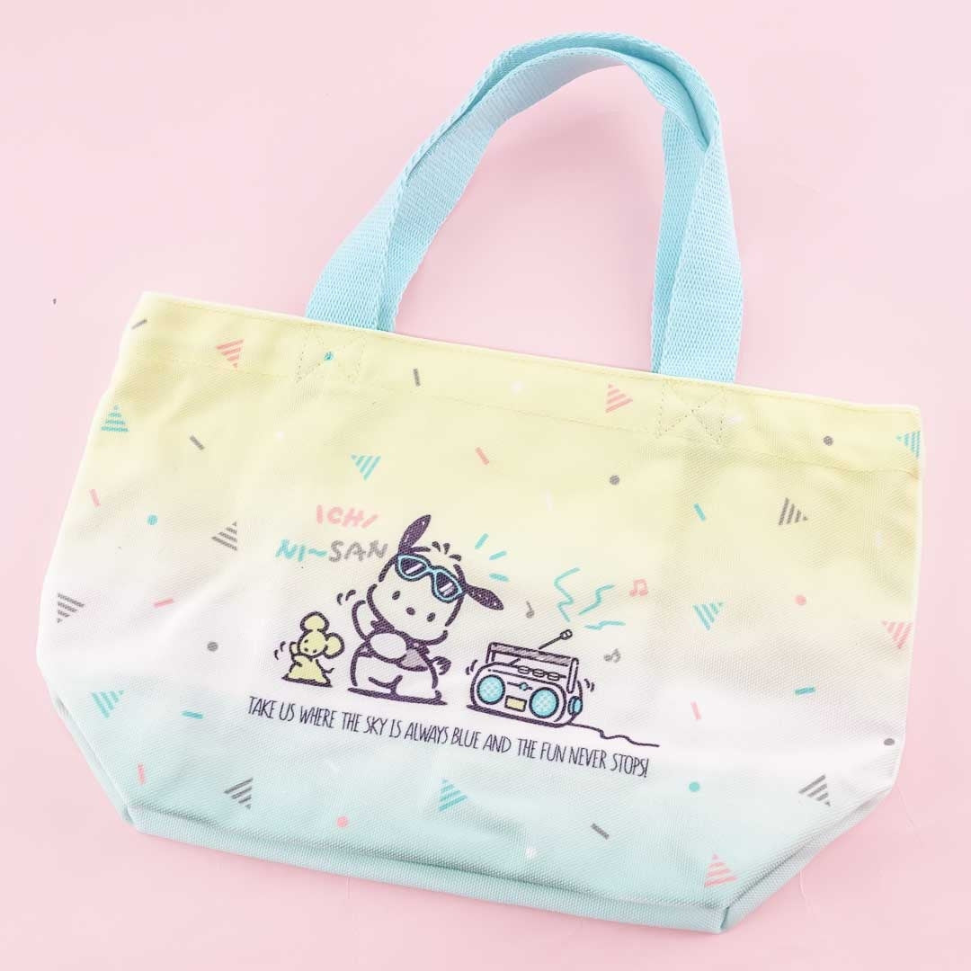 Pochacco Vacation Lunch Bag