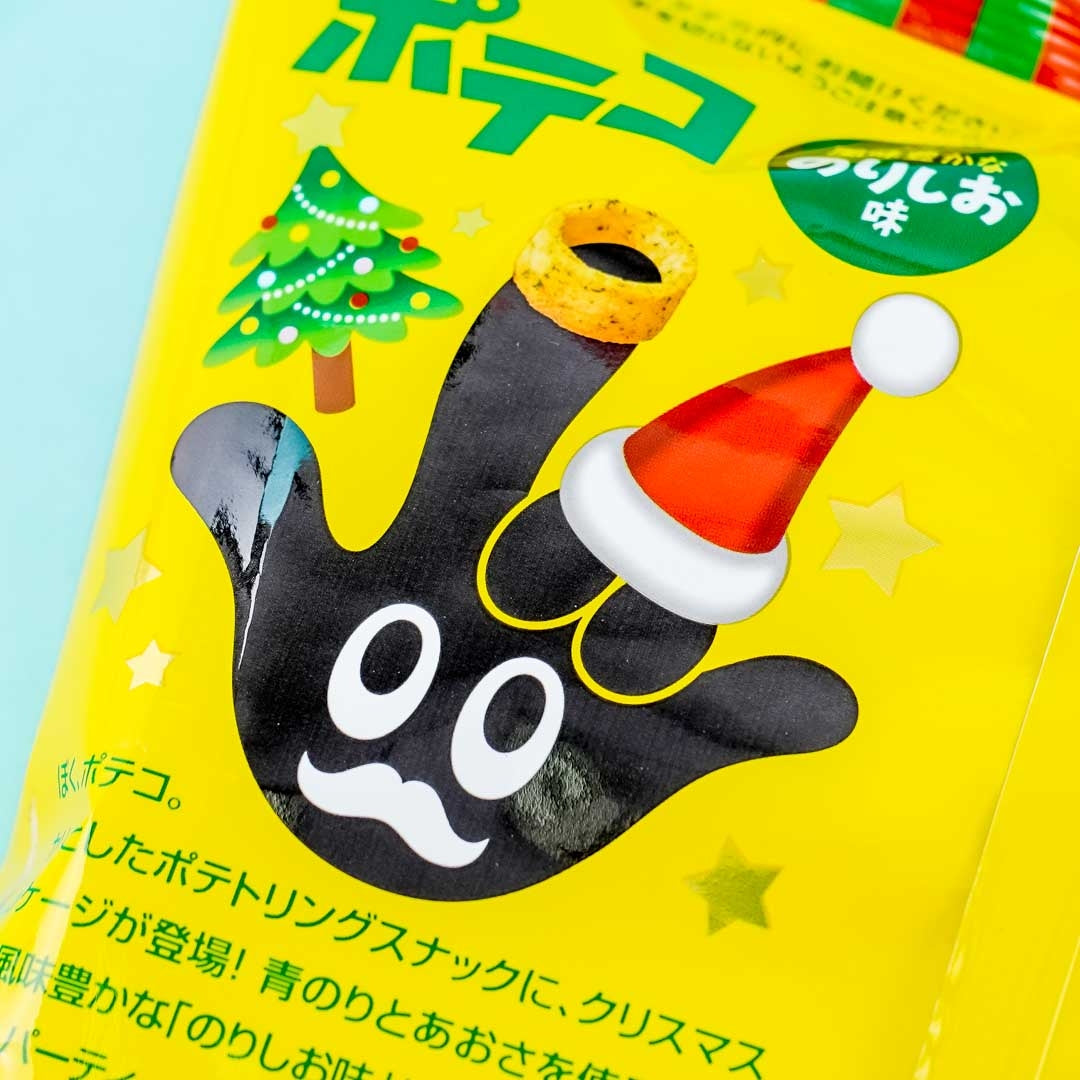 Poteco Christmas Potato Ring Snacks - Nori