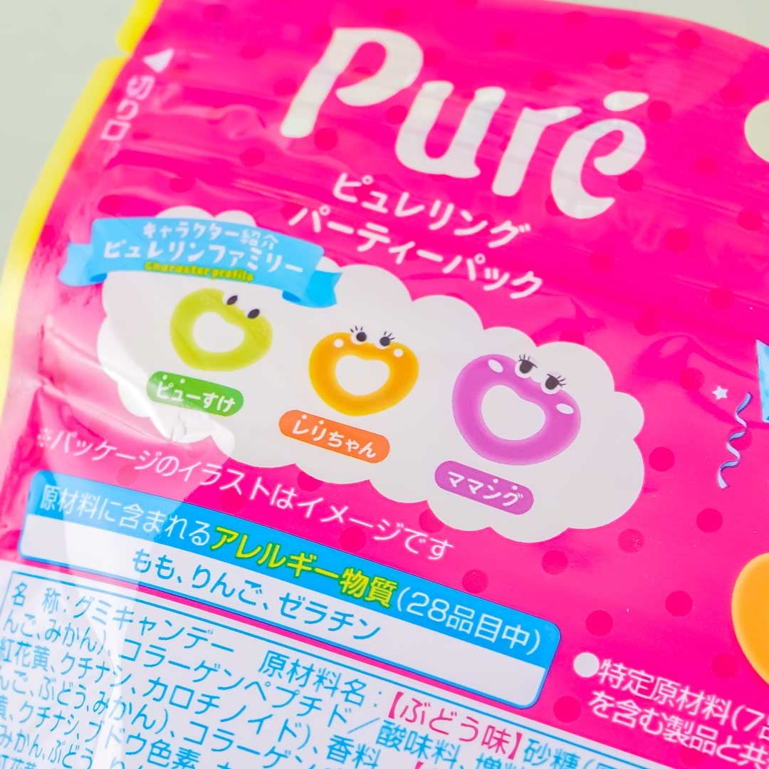 Kanro Pure Ring Gummy Party Pack - Assorted Fruits