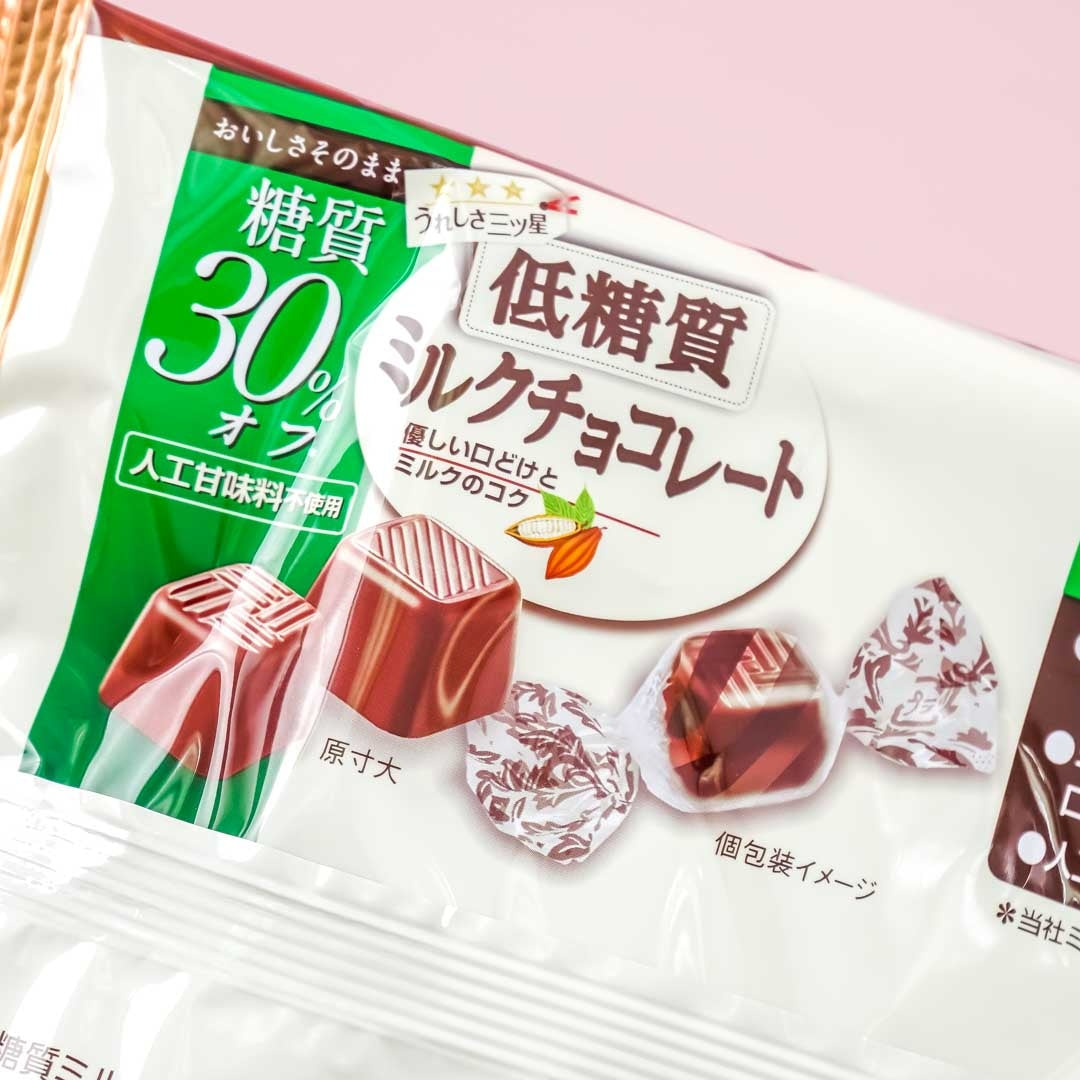 Shoei Delicy Low Sugar Milk Chocolate