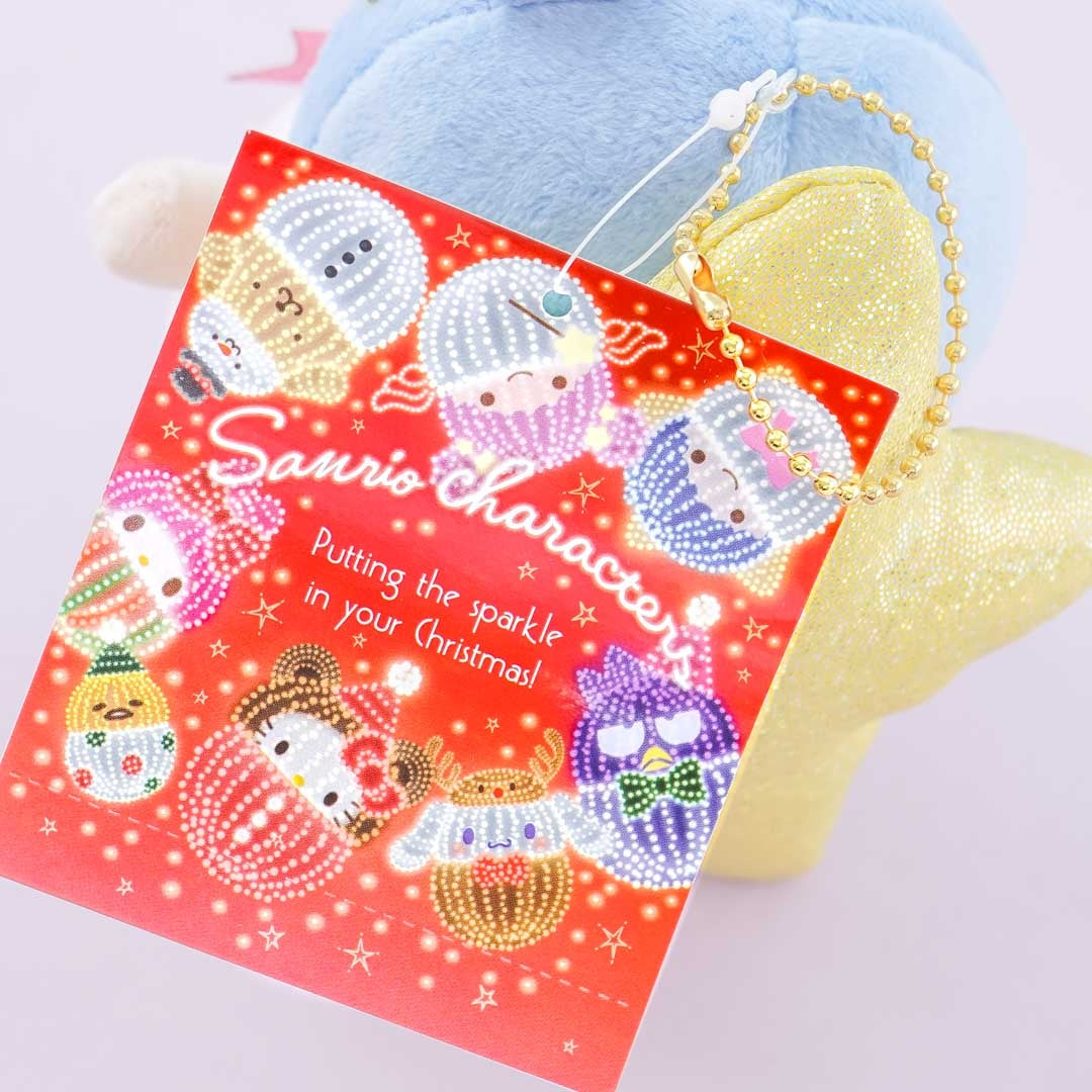Little Twin Stars Star Plushie - Kiki / Medium
