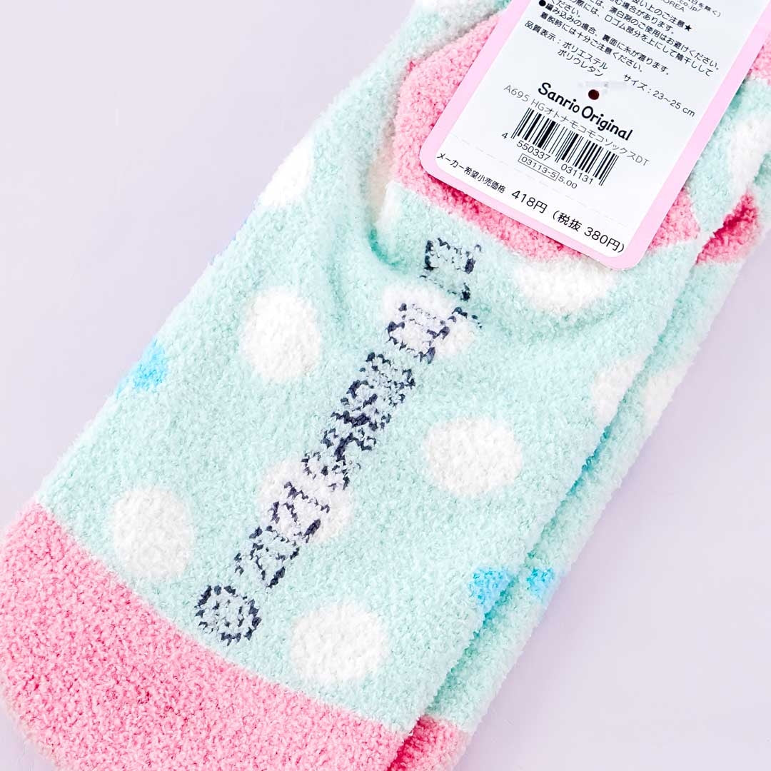 Hangyodon Dotted Fluffy Socks