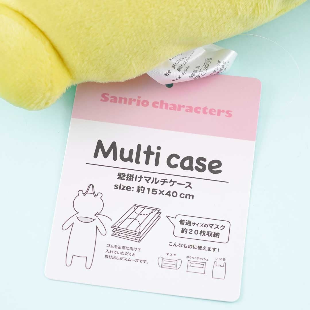 Pompompurin Fluffy Hanging Multi-Purpose Case