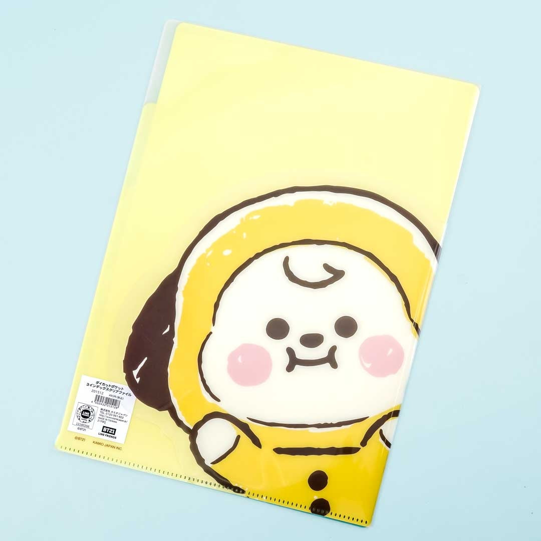 BT21 A4 File Folder - Chimmy