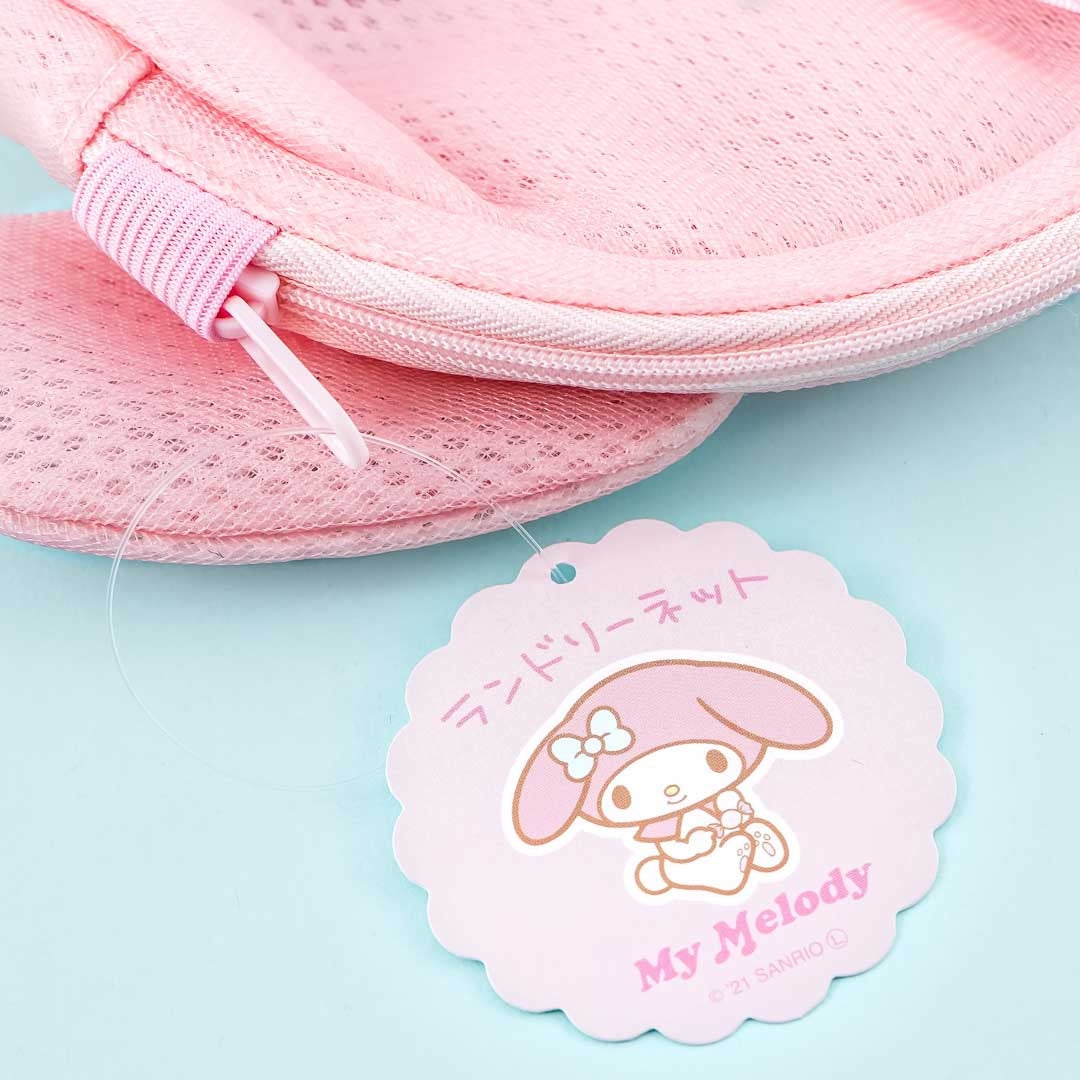 My Melody Washing Machine Laundry Pouch