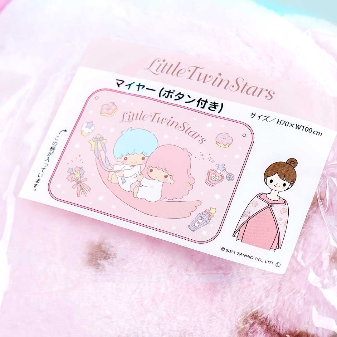 Little Twin Stars’ Favorite Things Meyer Blanket