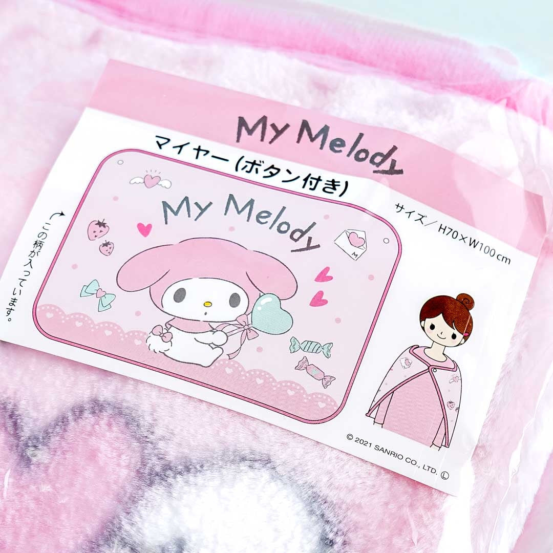 My Melody Sweet Day Meyer Blanket