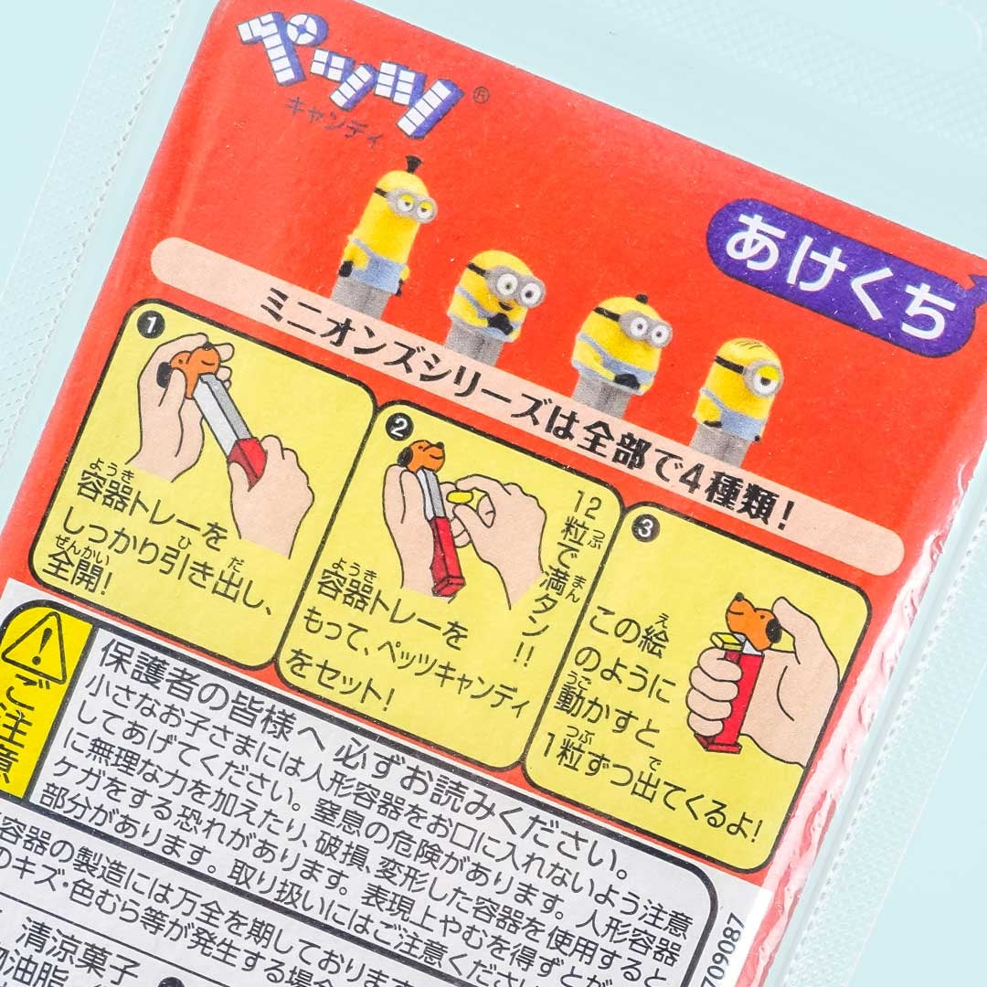 PEZ Candy - Minions / Carl