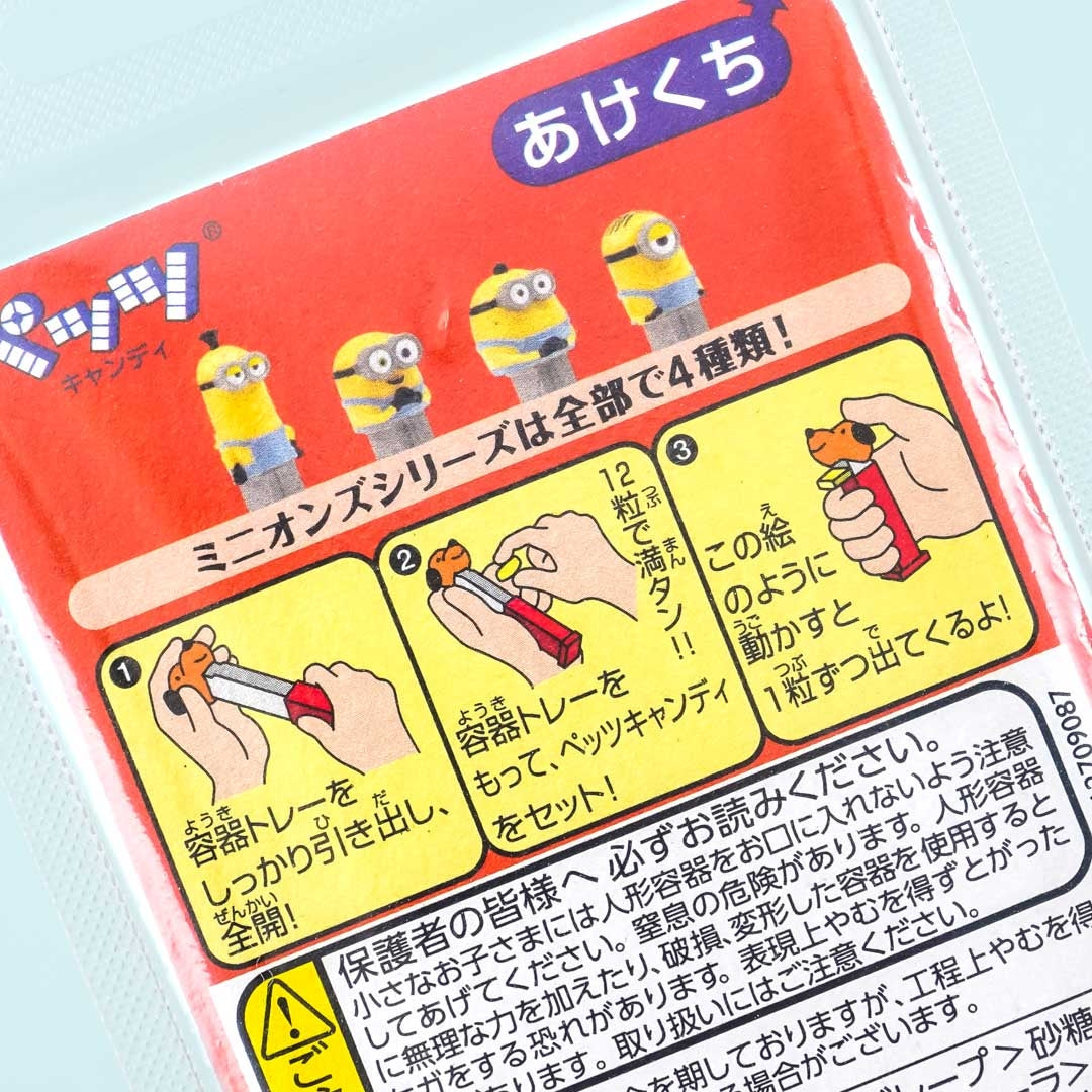 PEZ Candy - Minions / Kevin