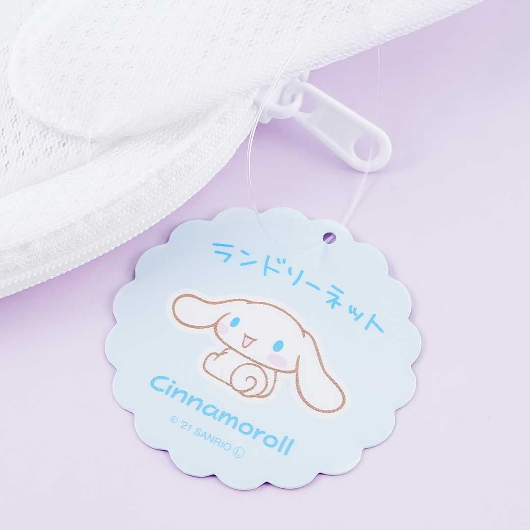 Cinnamoroll Washing Machine Laundry Pouch