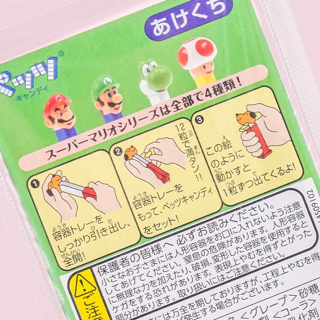 Morinaga PEZ Candy - Super Mario / Yoshi